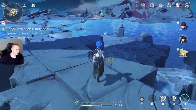 Wuthering Waves ➤ Среди отмелей и островов ➤ Among the Shoals and Islands смотреть онлайн