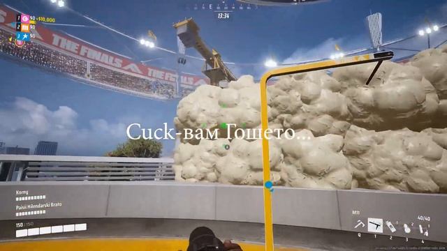 НИКОГА НЯМА ДА СИ АКТИВИРАМ WINDOWS-А - FUNNY MOMENTS 4