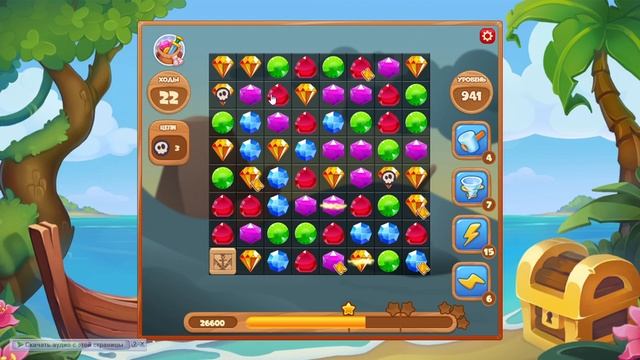 Как пройти уровень 941 игры Сокровища Пиратов смотреть онлайн
