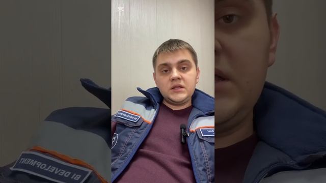 Геодезия: сколько зарабатывают и где учиться?#геодези?