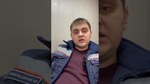 Геодезия: сколько зарабатывают и где учиться?#геодези?