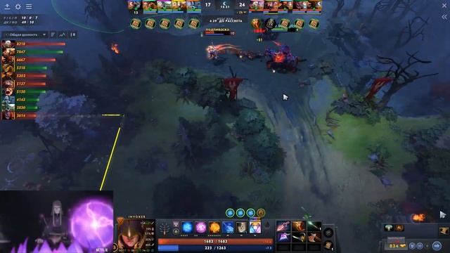 Что если топ 1 Invoker своей комнаты зайдет на 1К птс смотреть онлайн