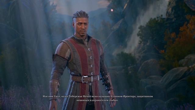 Крупное обновление! Русская озвучка (закадр) Baldur's Gate 3 смотреть онлайн