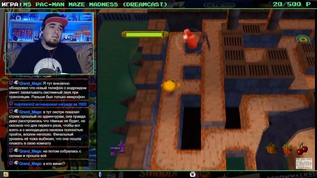 MS PAC-MAN MAZE MADNESS ► DREAMCAST ► ЧАСТЬ 4 ► ФИНАЛ смотреть онлайн