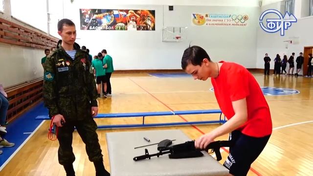 Д.защитника отечества ДС Кристалл смотреть онлайн