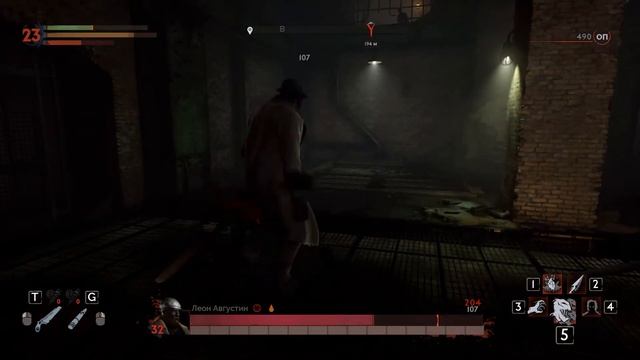 Vampyr Они Среди Нас #9 смотреть онлайн