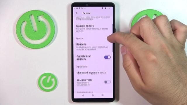 Sony Xperia 10 VI | Как включить темную тему на Sony Xperia 10 VI - Наст смотреть онлайн