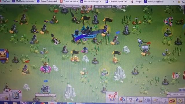 Goodgame Empire самураи