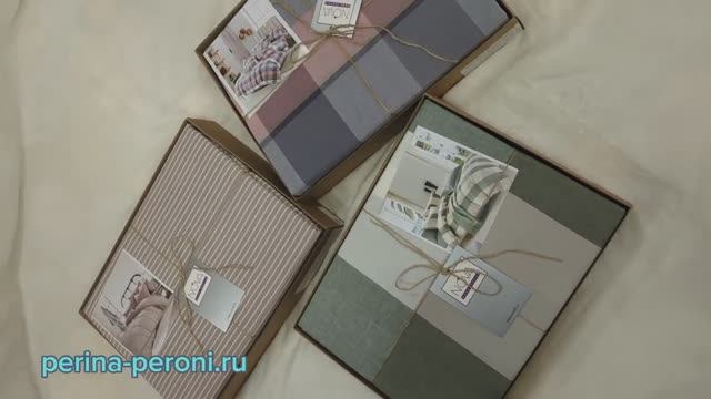 Eco Line. Комплект из ВАРЕНОГО хлопка. Невероятно мягкий и приятный на ощупь. Цена_ от 8290 р смотреть онлайн