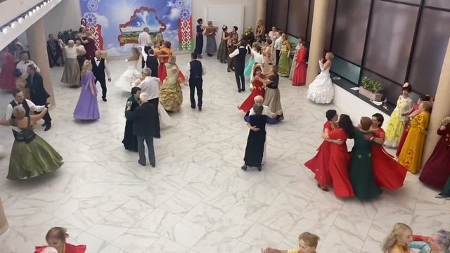 Венский вальс.