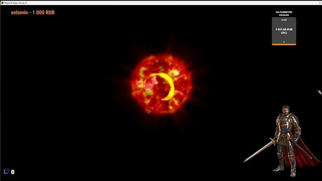 Как починить старт кампаний в might and magic: Heroes VI смотреть онлайн