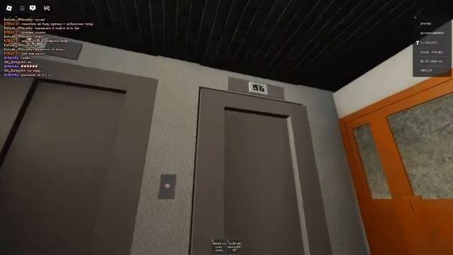 Roblox! Лифты ЩЛЗ 2021 г. на плейсе by Cold_Eye44 смотреть онлайн