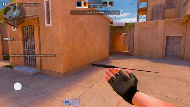 КАК Я ЗАСТРЯЛ НА 1670 ММР... ПУТЬ ДО ЛЕГЕНДЫ (STANDOFF 2) смотреть онлайн