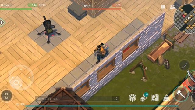 Задания рейдов и лут с базы 71469031! И как обидеть рейдеро