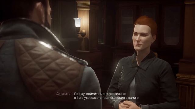 Vampyr 37 Особняк Эшбери смотреть онлайн