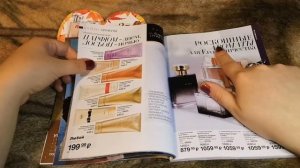 АСМР шепот ЛИСТАЕМ КАТАЛОГ AVON 💄📚😴 + болталка и мурашки