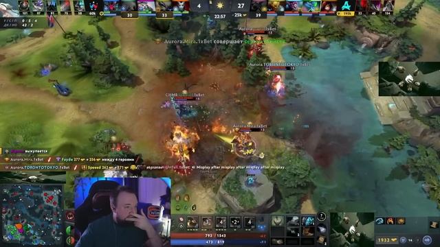 Первая игра нового состава Авроры! Team Aurora vs Wildcard Gaming! смотреть онлайн