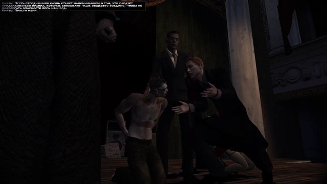Vampire: The Masquerade - Bloodlines с полной прокачкой #0-2: Смотрим нач