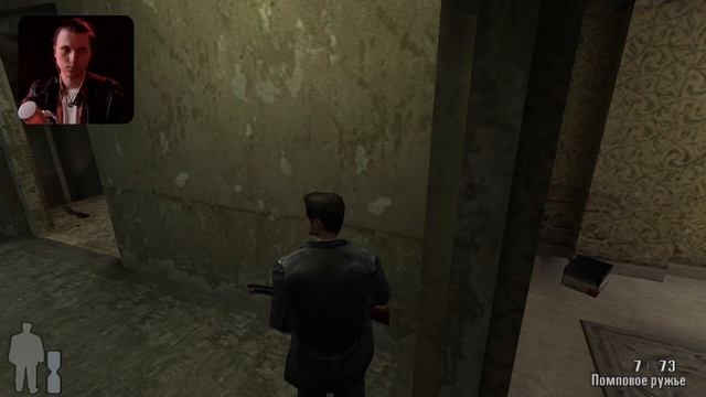 Прохождение Max Payne | Воздушный замок. Вместо нас загово?
