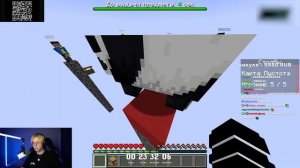 ДРЕЙК ИГРАЕТ В СТОЛБЫ С МАЗЕЛЛОВЫМ, СТИНТОМ, ТОХОЙ Т2Х2