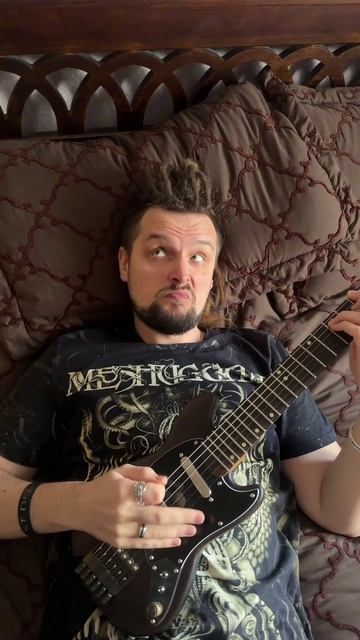 Гитара с грелкой и без смотреть онлайн