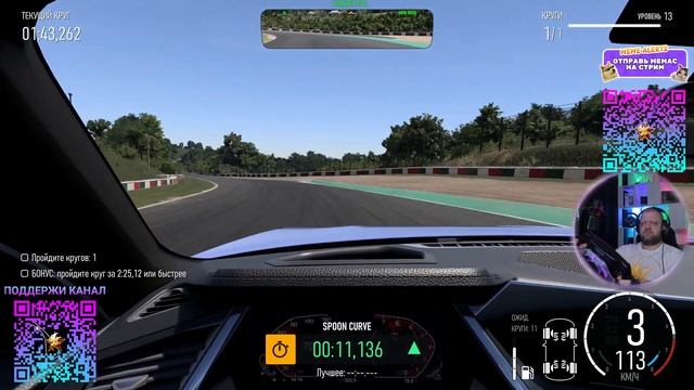 4K Stream. Forza Motorsport 2023 // Лучшая гонка на ПК. смотреть онлайн