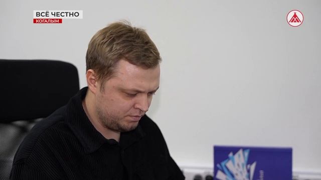 «Честный знак» - проверяем подлинность товаров и их ка