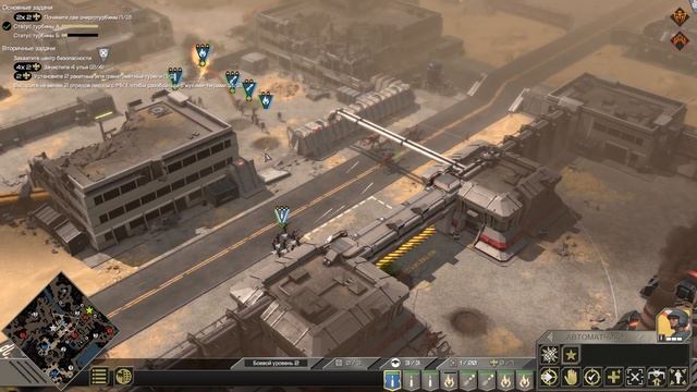 #5 [Starship Troopers: Terran Command] - Восстановление Электроэнергии смотреть онлайн