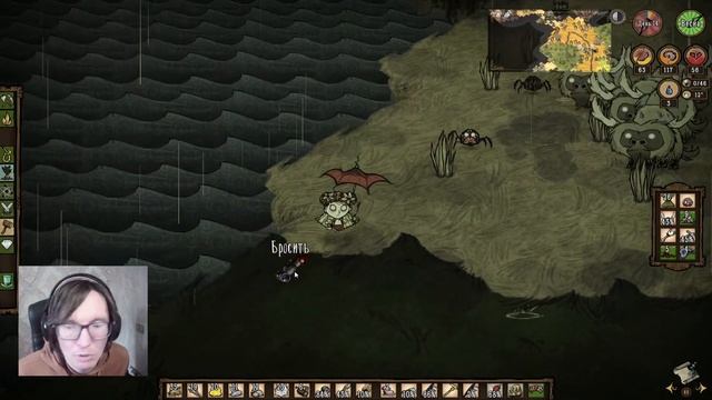 Don’t Starve #26 Третья глава. Максвелл выглядит потасканны? смотреть онлайн