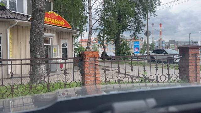 Трафик первомайская 43 смотреть онлайн