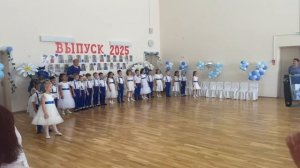Песня "Выросли" на выпускной в детском саду 2025