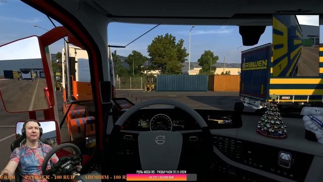 Euro Truck Simulator 2 DLC Греция - Конвой Dobrov 47RUS RTX 4090 🤬 смотреть онлайн