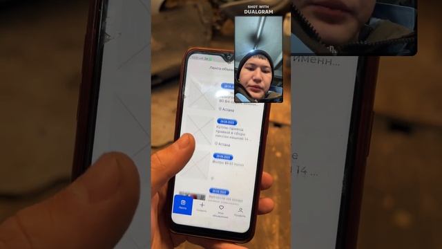 Поиск автозапчастей стал очень прост +77006891915 смотреть онлайн