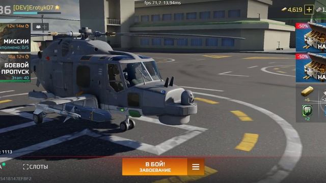 Как Играть в MWT Tank Battle Обзор Исповедь Старичка #mwtutorial