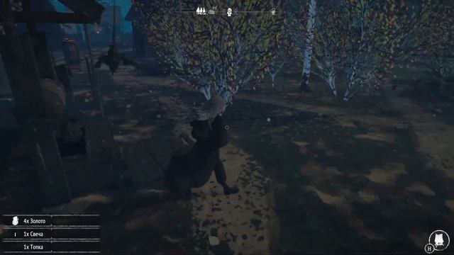 ЛЕСНОЙ ДУХ | REKA | ПРОХОЖДЕНИЕ #2