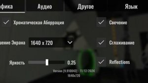 ЧТО ЭТО? // Teleportal 2 (beta)