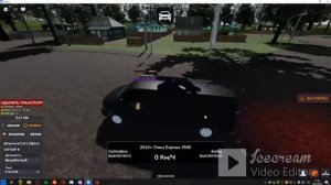 ОБЗОР ФСБ и ОС в Армии РП!