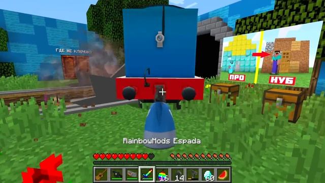 ТУНГ ТУНГ ТУНГ СУХУР МЕМ ПРИШЕЛ К НАМ ДОМОЙ В МАЙНКРАФ?