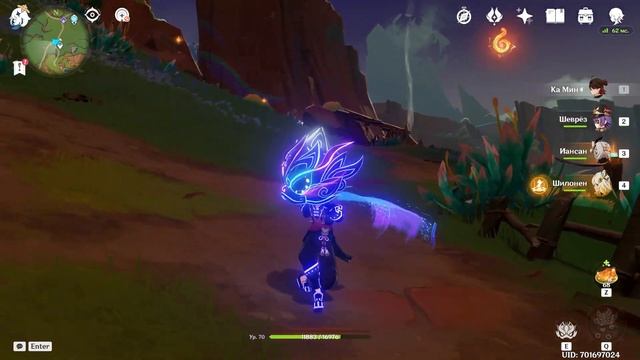 Лучшие Четвёрки Баннера 5.5 за всё время в Genshin Impact смотреть онлайн