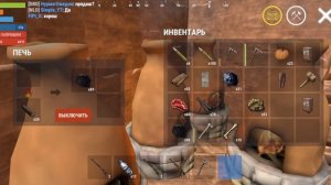 построил магазин в oxide survival island