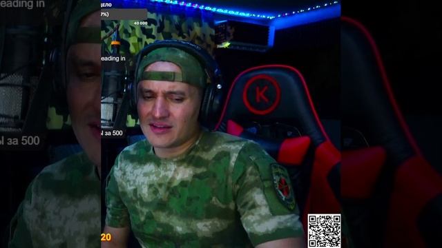 🔥Артем Кальянов🔥Ты так высоко.💯