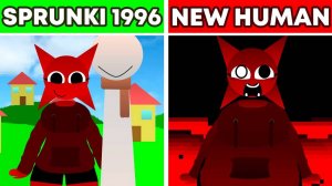 INCREDIBOX SPRUNKI 📼 | 1996 + NEW HUMAN! 👵👩⚕️ КТО СТРАШНЕЕ?