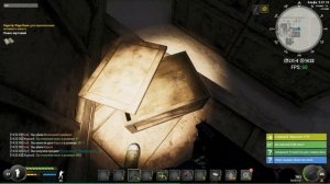 Will To Live Online квест Устройство для стимуляторов.