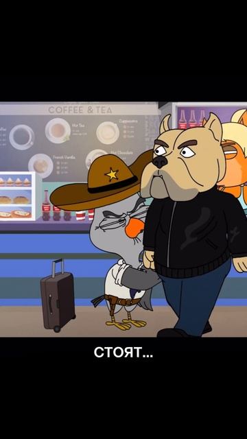 Цены в аэропортах — самое стабильное, что есть в мире. смотреть онлайн