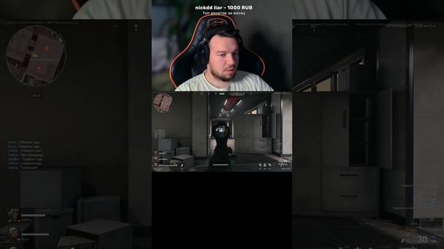 Я нашел пароль от ютуба, играем в Delta Force смотреть онлайн