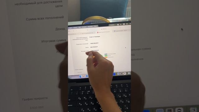 Как зумеру заработать на первую квартиру в 2025? #недвижимость #квартира #каккупитьквартиру смотреть онлайн