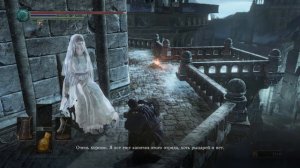 Dark Souls III. Как найти Ковенант: Клинки Темной луны