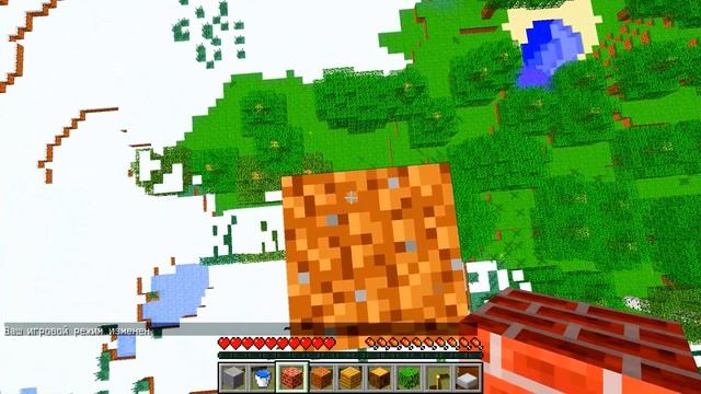 НАШЁЛ СКВОЗНОЙ ПОРТАЛ В АД В MINECRAFT! ЭКСПЕРИМЕНТЫ В МАЙ? смотреть онлайн