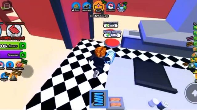 Создал свою газировку 2 часть в Roblox