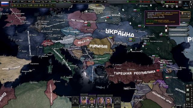 The Fire Rises - Россия - Стабильная Стабильность №1 смотреть онлайн
